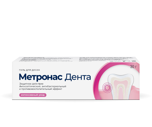 МЕТРОНАС ДЕНТА ГЕЛЬ ДЛЯ ДЕСЕН С АНТИБАКТЕРИАЛЬНЫМ И АНТИСЕПТИЧЕСКИМ ЭФФЕКТОМ 30,0