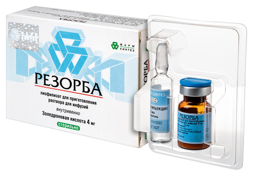 РЕЗОРБА
