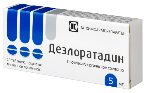 ДЕЗЛОРАТАДИН