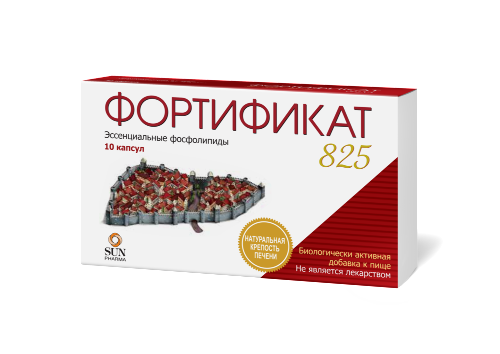 ФОРТИФИКАТ 825
