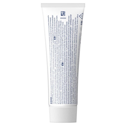 <em>Oral-b</em> <em>зубная</em> <em>паста</em> <em>pro</em>-junior для детей мягкий вкус 75 мл