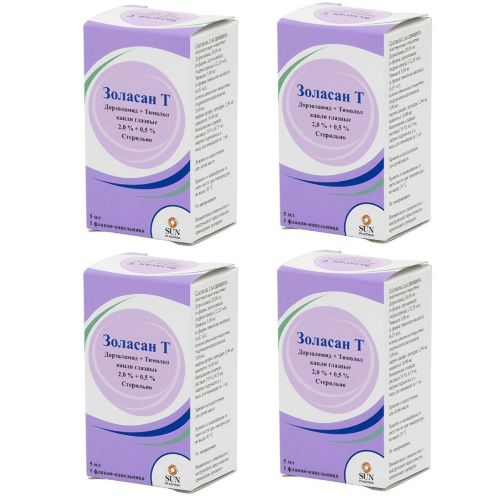 Набор из 4 уп Золасан т 2% + 0,5% флакон-капельница капли глазные 5 мл