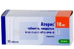 Аторис Купить Аторис цена