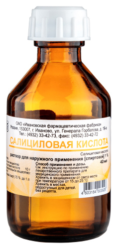 Купить Салициловая кислота 1% раствор для наружного применения спиртовой 40 мл цена