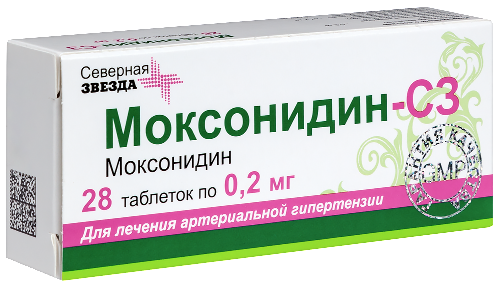 МОКСОНИДИН-С3