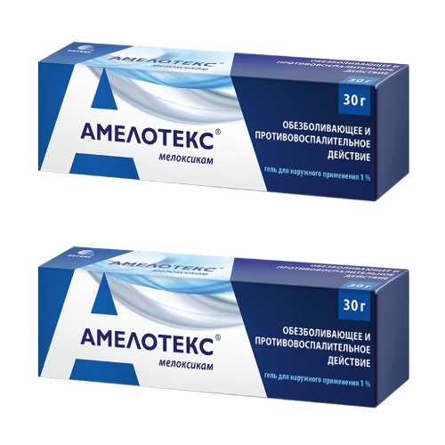 Набор из 2х уп. АМЕЛОТЕКС 30,0 ГЕЛЬ Д/НАРУЖ ПРИМ со скидкой