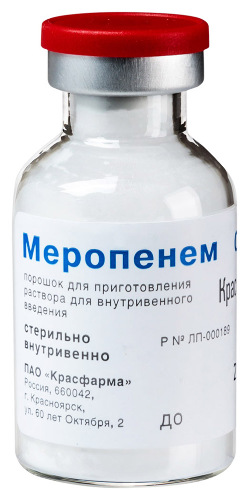 МЕРОПЕНЕМ