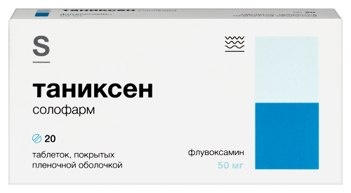 Таниксен солофарм 50 мг 20 шт. таблетки, покрытые пленочной оболочкой