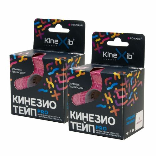 Набор кинезио тейп бинт адгезивный восстанавливающий Kinexib pro розовый 5смx5м 2 уп. по специальной цене
