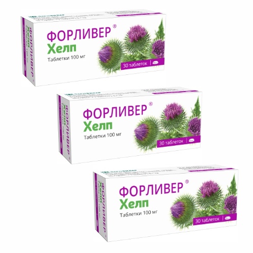 Набор из 3х уп. Форливер Хелп №30