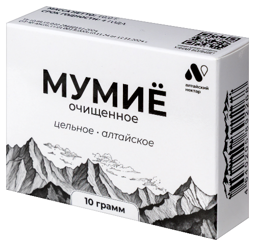 МУМИЕ ОЧИЩЕННОЕ