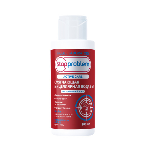 Stopproblem active care мицеллярная вода смягчающая 6 в 1 для проблемной кожи 100 мл