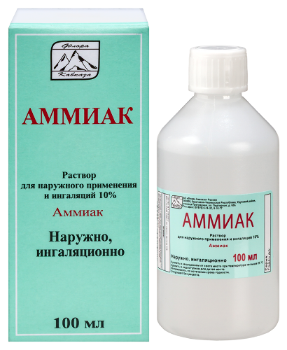 Аммиак 10% флакон раствор для наружного применения ингаляционно 100 мл