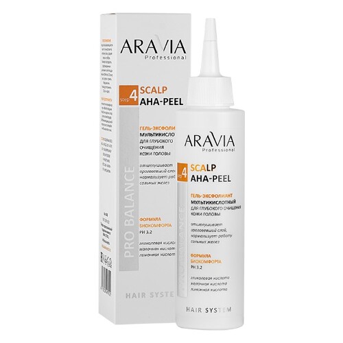 Купить Aravia professional гель-эксфолиант мультикислотный для глубокого очищения кожи головы scalp aha-peel 150 мл цена