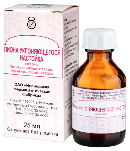 ПИОНА УКЛОНЯЮЩЕГОСЯ НАСТОЙКА