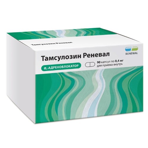 Купить Тамсулозин реневал 0,4 мг 90 шт. капсулы кишечнорастворимые с пролонгированным высвобождением цена