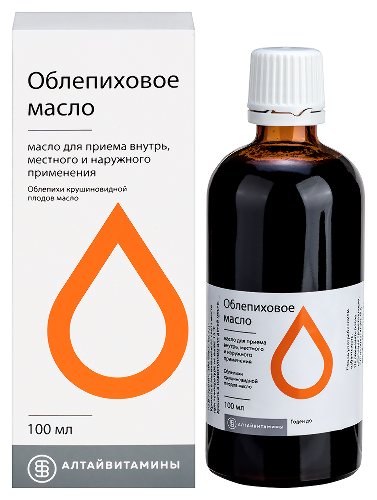 Облепиховое масло 100 мл