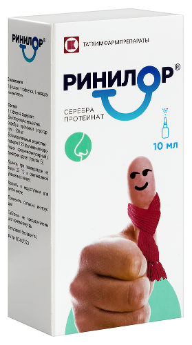 РИНИЛОР
