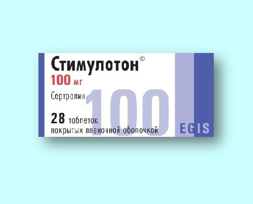Стимулотон 100 мг 28 шт. таблетки, покрытые пленочной оболочкой