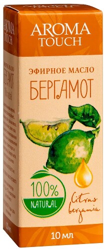 Aroma touch масло эфирное бергамот 10 мл в индивидуальной упаковке