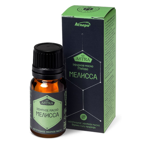 Аспера масло эфирное мелисса 10 мл в индивидуальной упаковке