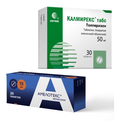 Набор при боли и спазме: Калмирекс табс 50мг №30 + Амелотекс таб 15мг №20