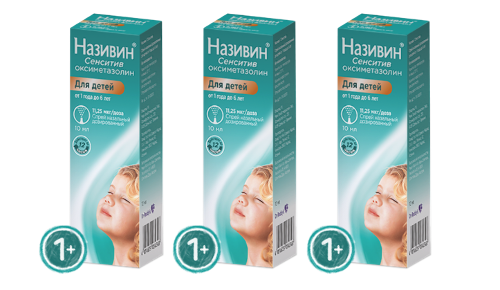 Набор Називин сенситив 11,25 мкг/доза 10 мл из 3 уп со скидкой