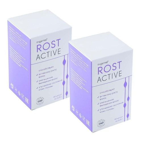 Набор из 2-х уп ИН-ГАРМА РОСТАКТИВ N60 КАПС ПО 0,25Г со скидкой