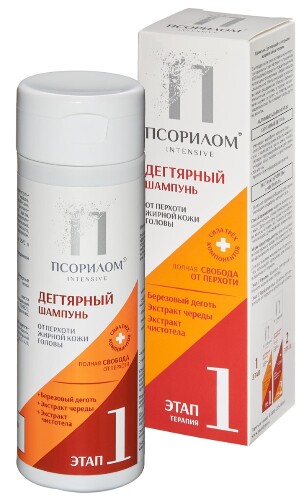 Псорилом шампунь дегтярный 200 мл