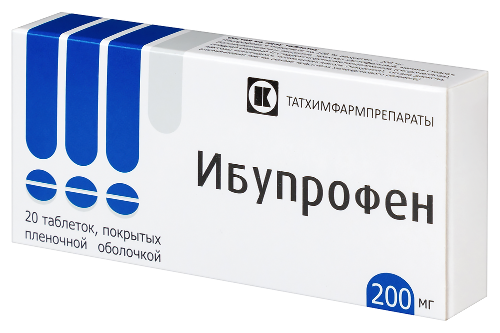 ИБУПРОФЕН