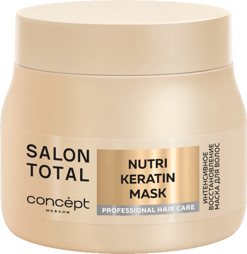 Salon total repair маска для волос интенсивное восстановление 500 мл