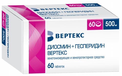 Диосмин+гесперидин вертекс 500 мг 60 шт. таблетки, покрытые пленочной оболочкой блистер