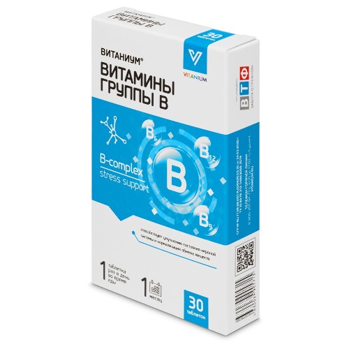 ВИТАМИНЫ ГРУППЫ В ВИТАНИУМ