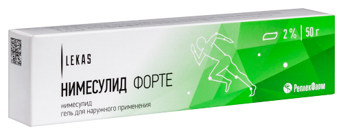 НИМЕСУЛИД ФОРТЕ