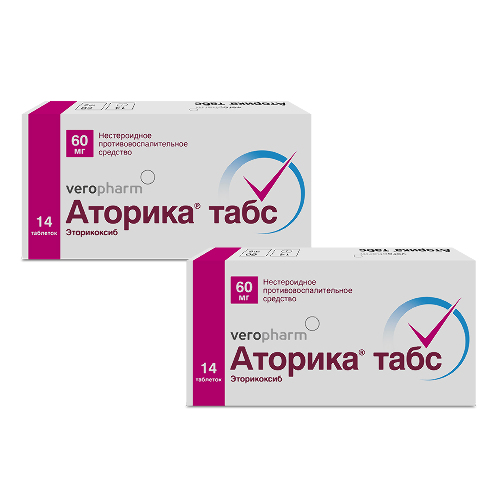 Набор «Аторика табс 60 мг 14 шт. таблетки, покрытые пленочной оболочкой - 2 упаковки Эторикоксиба по выгодной цене»