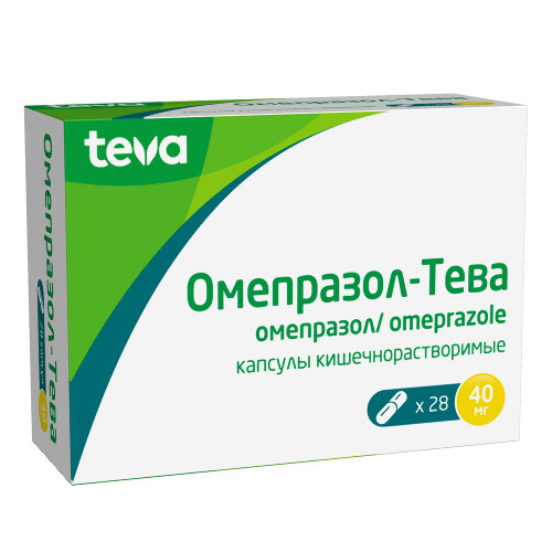 Омепразол-тева 40 мг 28 шт. капсулы кишечнорастворимые