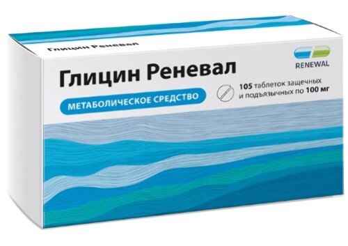 Купить Глицин реневал 100 мг 105 шт. таблетки защечные подъязычный цена
