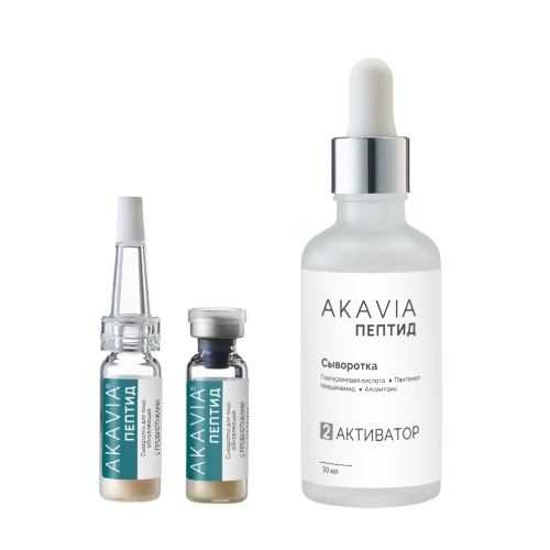 Акавия пептид сыворотка для лица обновляющая с пробиотиками и кислотами anti-acne ночная 12 шт. концентрат ампулы+активатор 50 мл