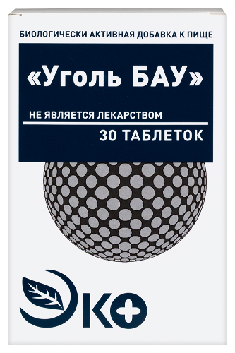 Купить Уголь бау 30 шт. таблетки массой 250 мг цена