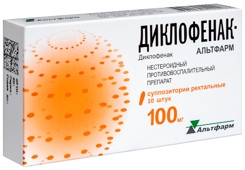 ДИКЛОФЕНАК-АЛЬТФАРМ