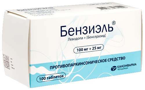 БЕНЗИЭЛЬ
