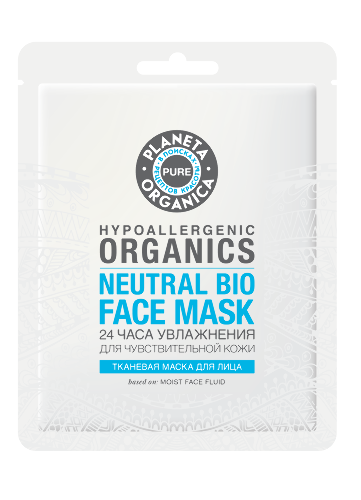 Купить Planeta organica pure маска тканевая для лица 24 часа увлажнения 1 шт. цена