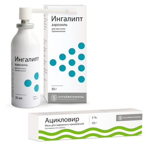 Набор АЦИКЛОВИР 5% мазь 10г. + ИНГАЛИПТ аэрозоль для местного применения 30мл