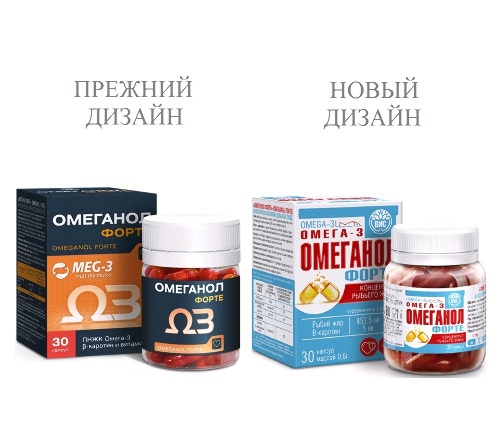 ОМЕГАНОЛ ФОРТЕ