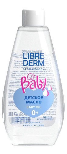 Купить Librederm baby масло детское 200 мл цена