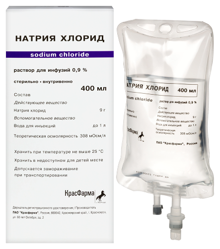 Натрия хлорид 0,9% 1 шт. контейнер раствор для инфузий 400 мл