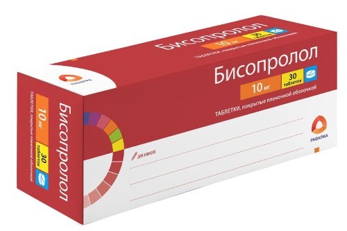 БИСОПРОЛОЛ