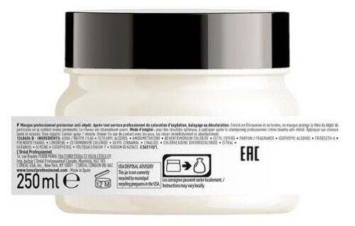 Loreal professionnel serie expert metal detox маска для волос нейтрализующая воздействие металла 250 мл