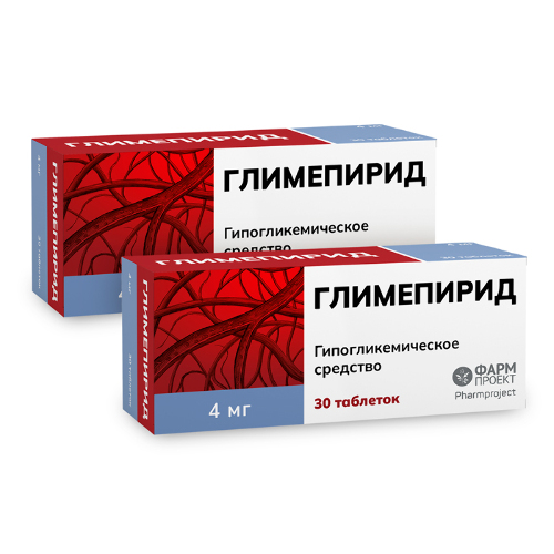 Набор из 2х упаковок ГЛИМЕПИРИД 0,004 N30 ТАБЛ /ФАРМПРОЕКТ по специальной цене