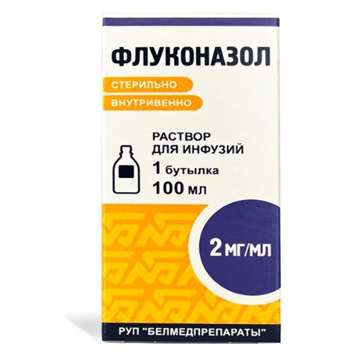 Флуконазол 2 мг/мл раствор для инфузий 100 мл бутылка 1 шт.